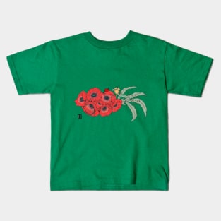 The Magic Crown Kids T-Shirt